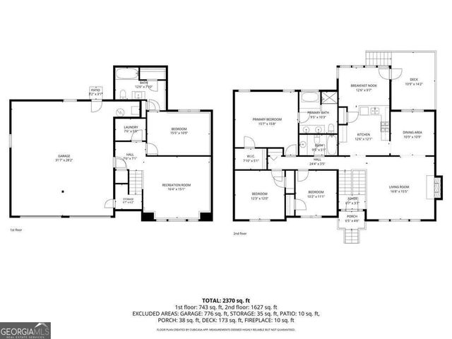 3370 Stone Path Way, Powder Springs, GA 30127