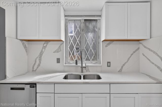 19428 Gallagher Street, Detroit, MI 48234