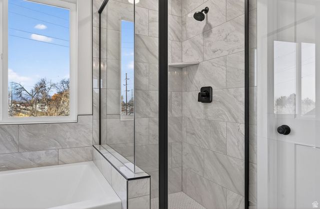 5767 S TRIPP LN, Murray, UT 84123