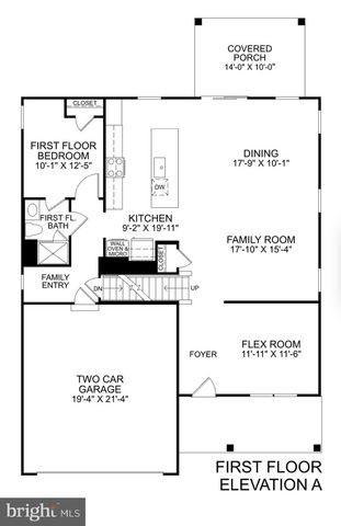 11069 EMERALD CROWN DR, Monrovia, MD 21770