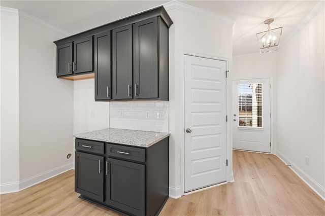 5621 Overview Drive, Flowery Branch, GA 30542