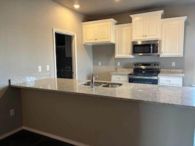 12500 Los Olmos Parkway, Canyon, TX 79105