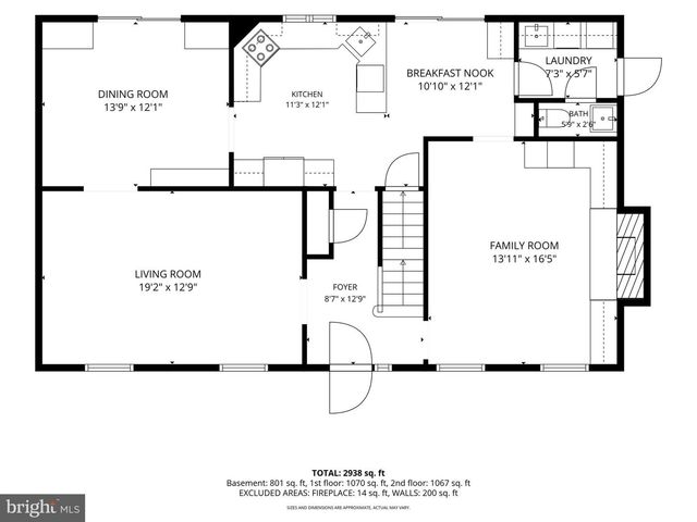 114 ROSEWOOD DR, Lansdale, PA 19446