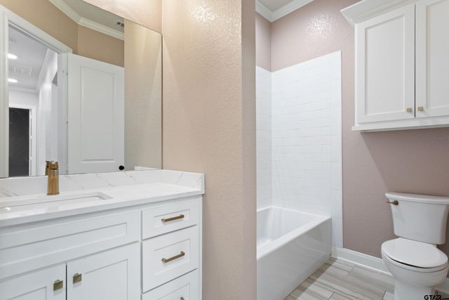 7574 Northlake Dr., Tyler, TX 75703