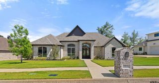 7574 Northlake Dr., Tyler, TX 75703
