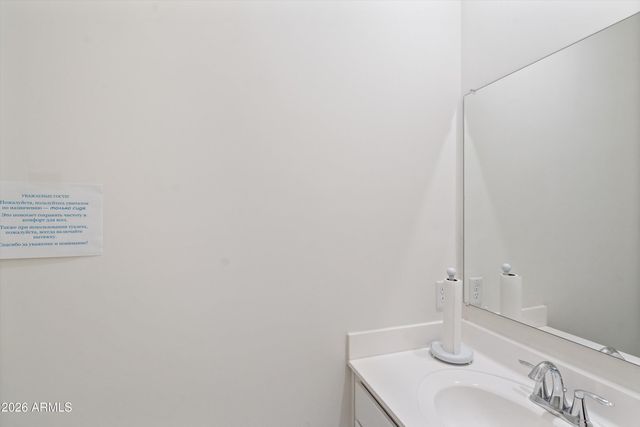 2257 W ECHO Lane, Phoenix, AZ 85021