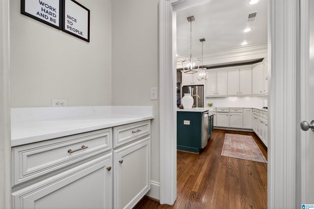 795 HAMPDEN PLACE CIRCLE, Vestavia Hills, AL 35242