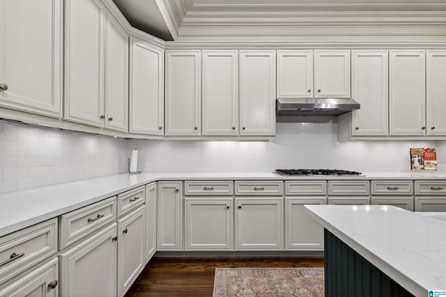 795 HAMPDEN PLACE CIRCLE, Vestavia Hills, AL 35242