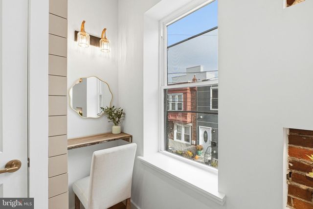 1410 S BOUVIER ST, Philadelphia, PA 19146