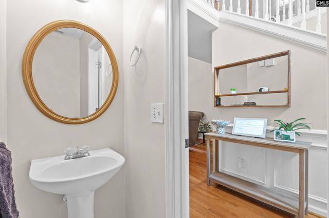 1167 Rockwood Drive, Columbia, SC 29209
