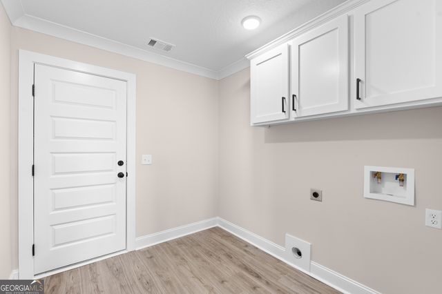 2461 Windemere Drive, Statesboro, GA 30458