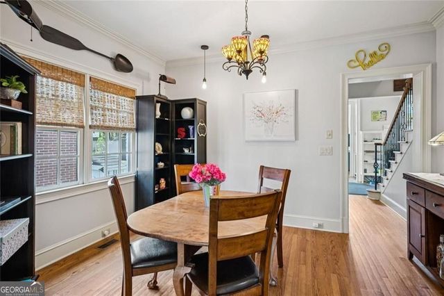 2118 Palifox Drive NE, Atlanta, GA 30307