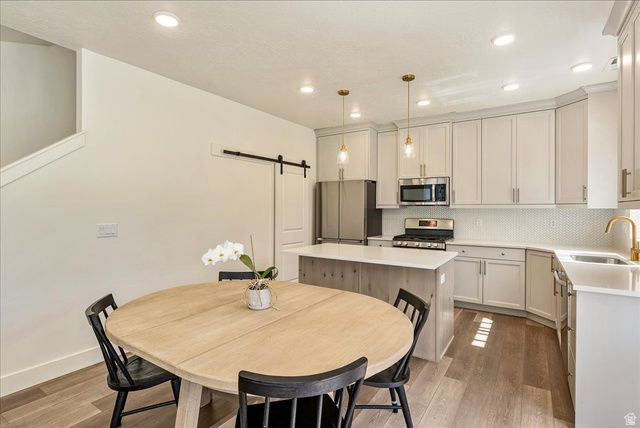 657 W 460 S, American Fork, UT 84003