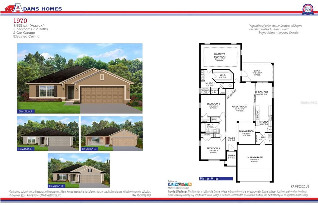 2659 AVERLAND LOOP, North Port, FL 34287