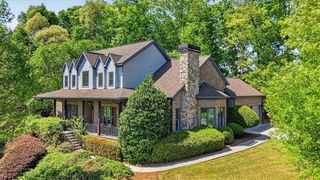 300 Arbor Green Lane, Alpharetta, GA 30004