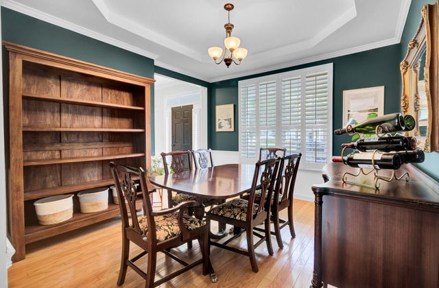 2116 Tall Grass Circle, Mount Pleasant, SC 29466