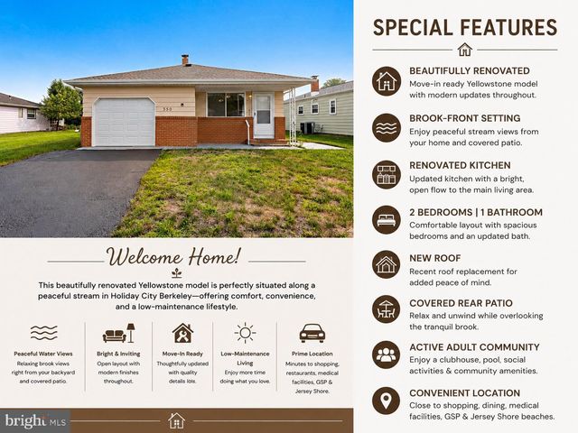 350 BARBADOS DR N, Toms River, NJ 08757