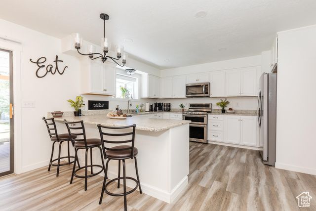 330 E 100 N, Hyde Park, UT 84318