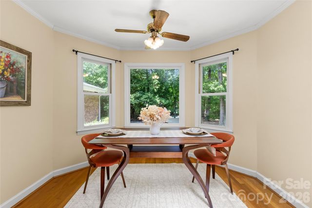 2038 Skyway Drive, Monroe, NC 28110