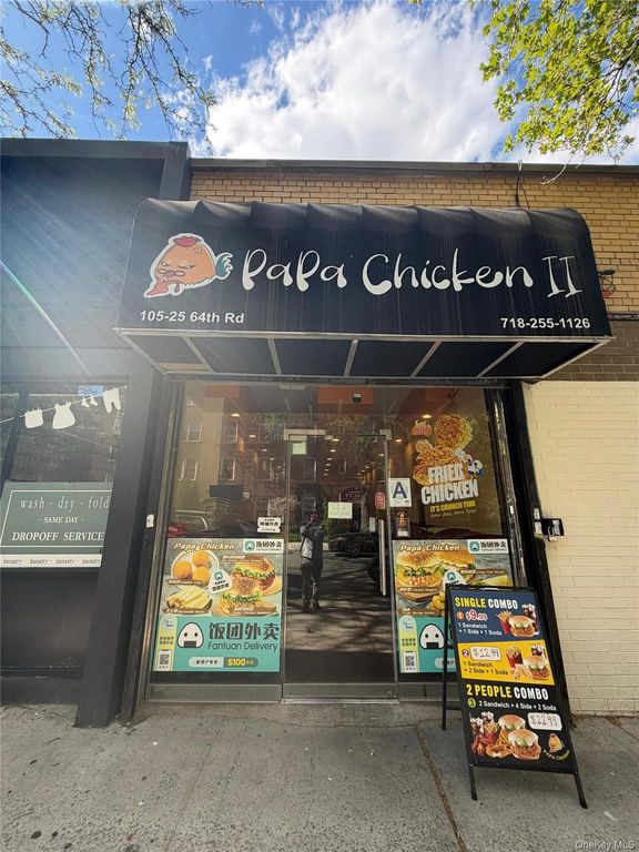 105-25 64th Road, Forest Hills, NY 11375 — exterior
