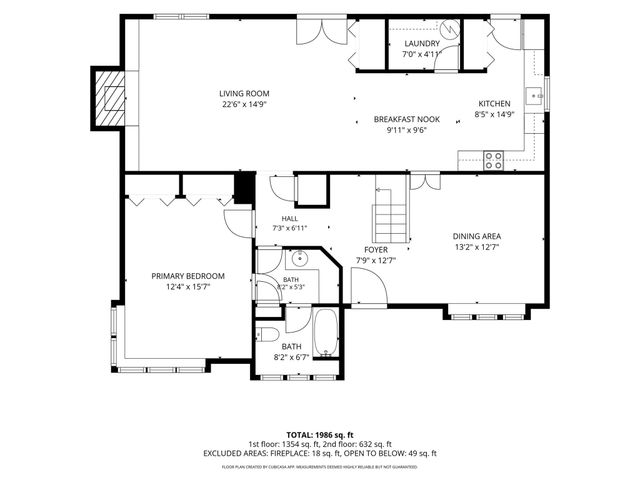 2027 Shadow Rock Drive, Houston, TX 77339