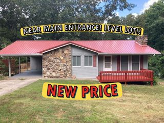 57 Oklawaha Drive, Cherokee Village, AR 72529