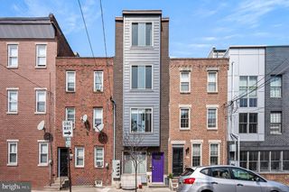 1825 CARPENTER ST #A, Philadelphia, PA 19146