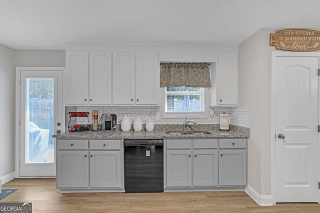 308 Kinsley Way, Statham, GA 30666