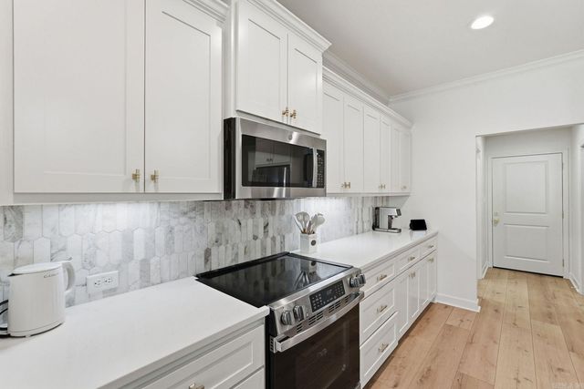202 Marble Drive, Jacksonville, AR 72076