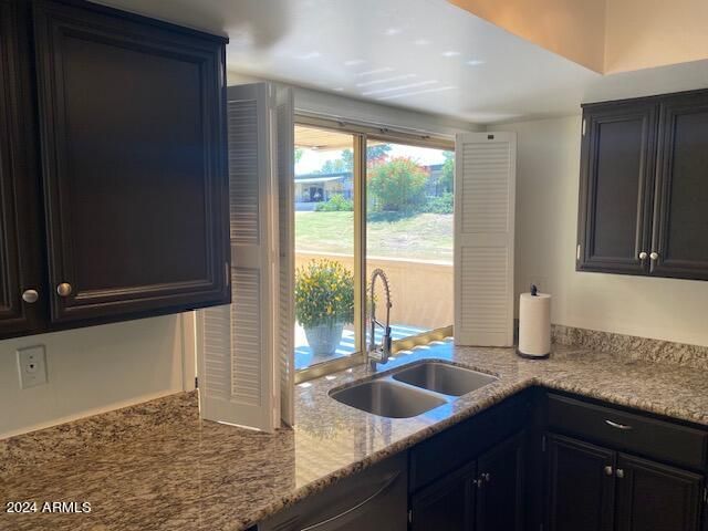 6019 E Lewis Avenue, Scottsdale, AZ 85257