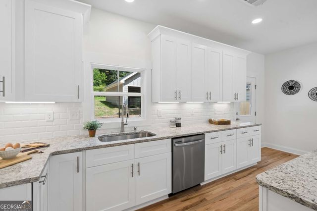 544 Westmeath Drive SW, Atlanta, GA 30310