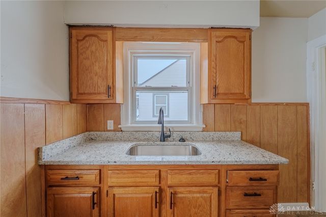 2920 Lansing Drive, Dayton, OH 45420