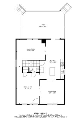 5 Sherman Street, Jamesburg, NJ 08831