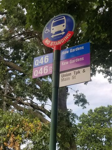 7811 Main Street 1G, Flushing, NY 11367