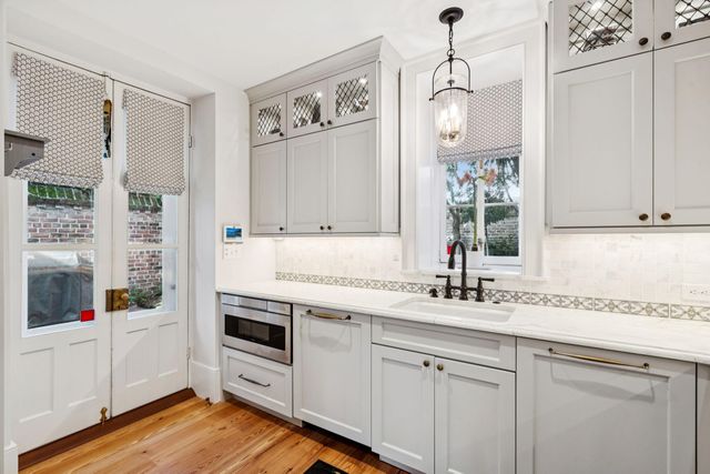 6 Saint Michaels Alley, Charleston, SC 29401