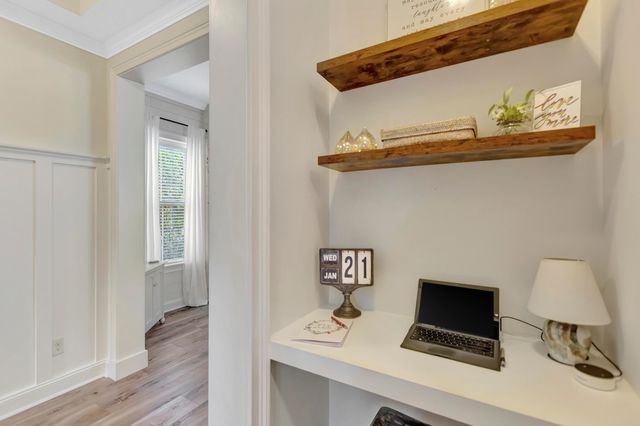 1468 Croaton Crsg, Mount Pleasant, SC 29466