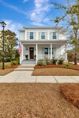 1468 Croaton Crsg, Mount Pleasant, SC 29466