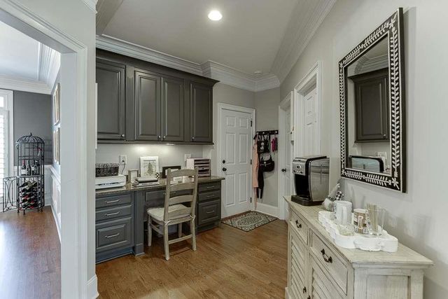 3083 Cambridge Hill Drive, Dacula, GA 30019