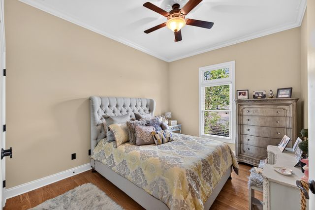 118 Beth Ct, Gallatin, TN 37066
