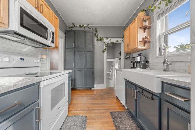 727 Oak Street N, Fargo, ND 58102