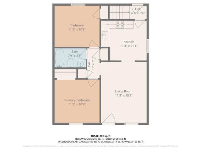 9404-9406 E 83 Street, Raytown, MO 64138