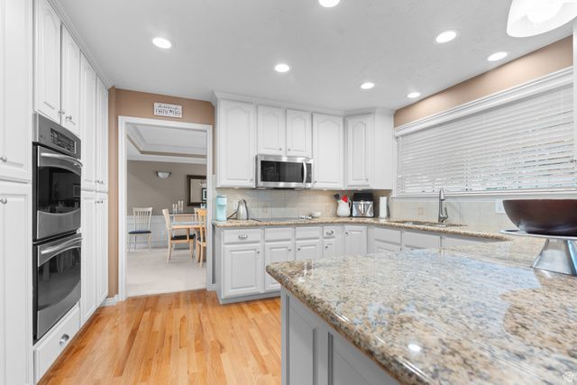 6931 S KNUDSEN MILL CIR, Cottonwood Heights, UT 84121