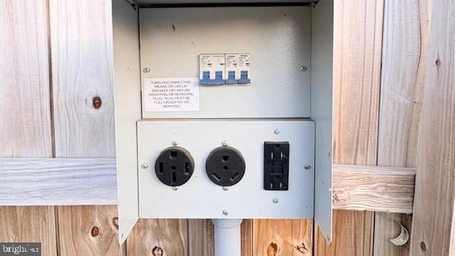 7507 KATIE DR, Fredericksburg, VA 22407