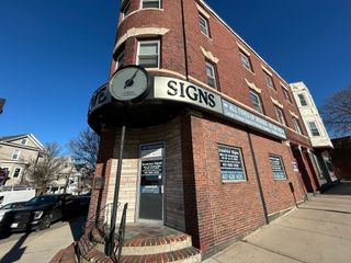 497 Broadway, Somerville, MA 02145
