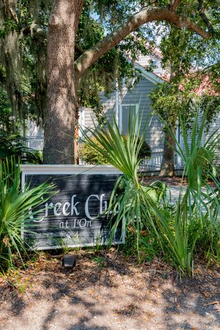45 Eastlake Road, Mount Pleasant, SC 29464