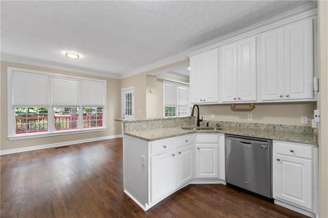 1811 Lake Cove SW Drive, Atlanta, GA 30331