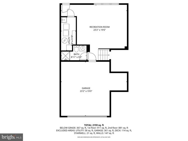 103 REES PL, Falls Church, VA 22046