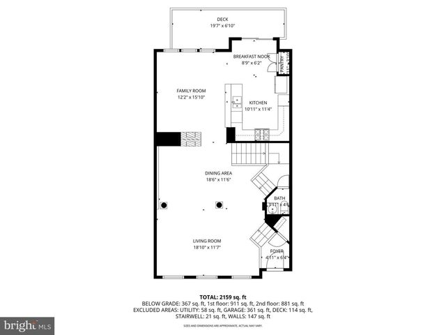 103 REES PL, Falls Church, VA 22046