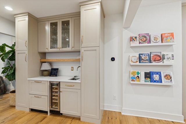 1824 Sherman Street, Grand Rapids, MI 49506