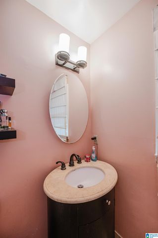 1460 PARAGON PARKWAY, Birmingham, AL 35235